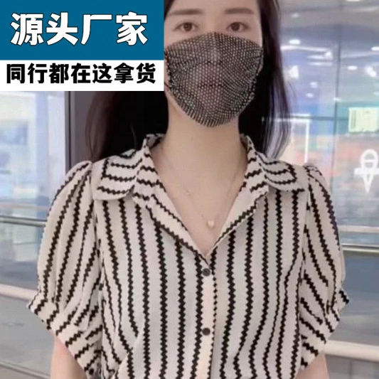 梵乐芬新款夏季宽松高级感竖条纹短袖泡泡衫法式气质雪纺上衣女性