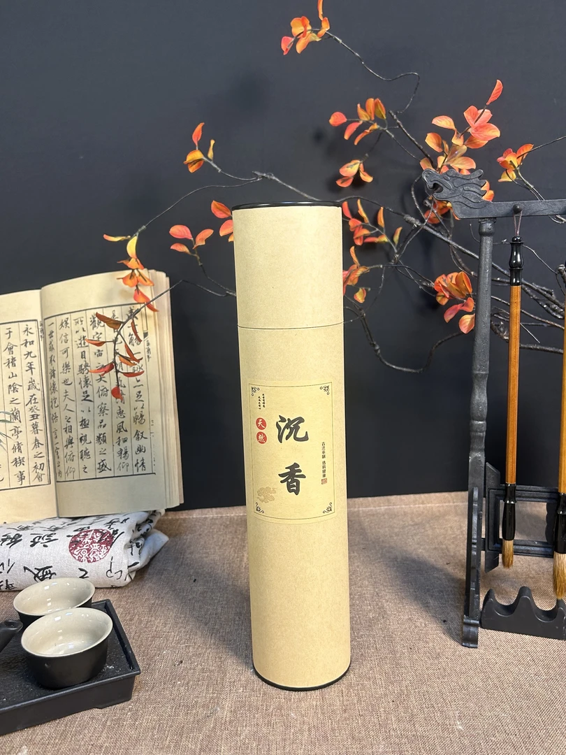 【海南沉香】纯天然优质原材清凉瓜果甜香一斤装传统室内香薰送香筒