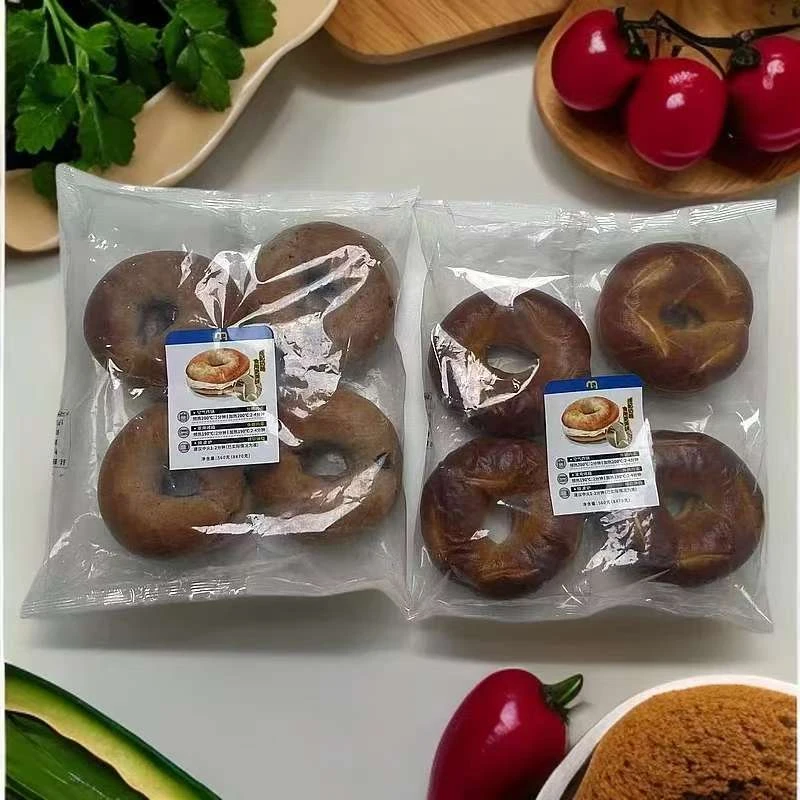 560g*2袋-顺丰冷链-麦甄选贝果面包【保质期到2025年10月15日】