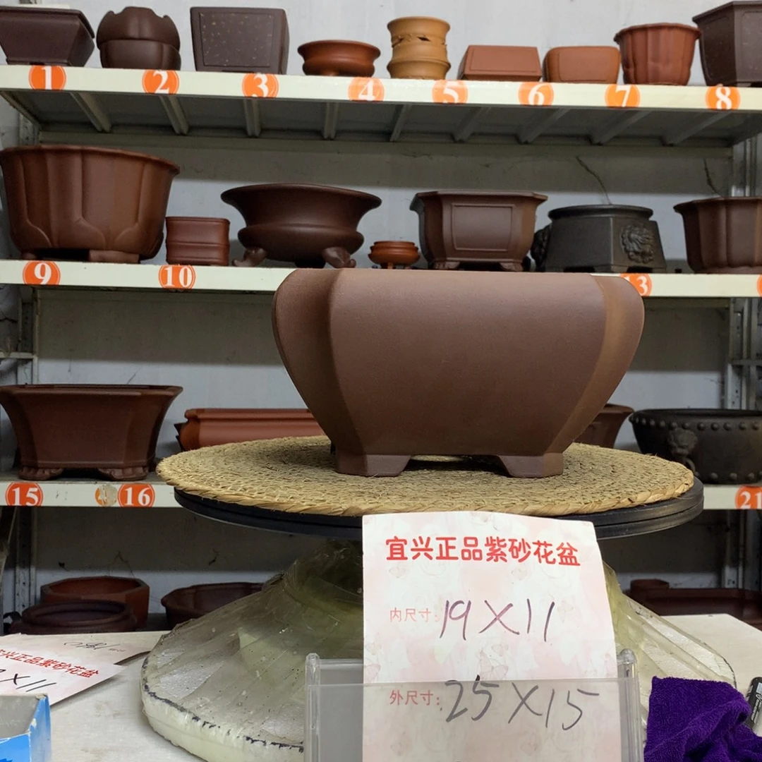 紫砂花盆精品紫砂花盆包邮包邮包邮