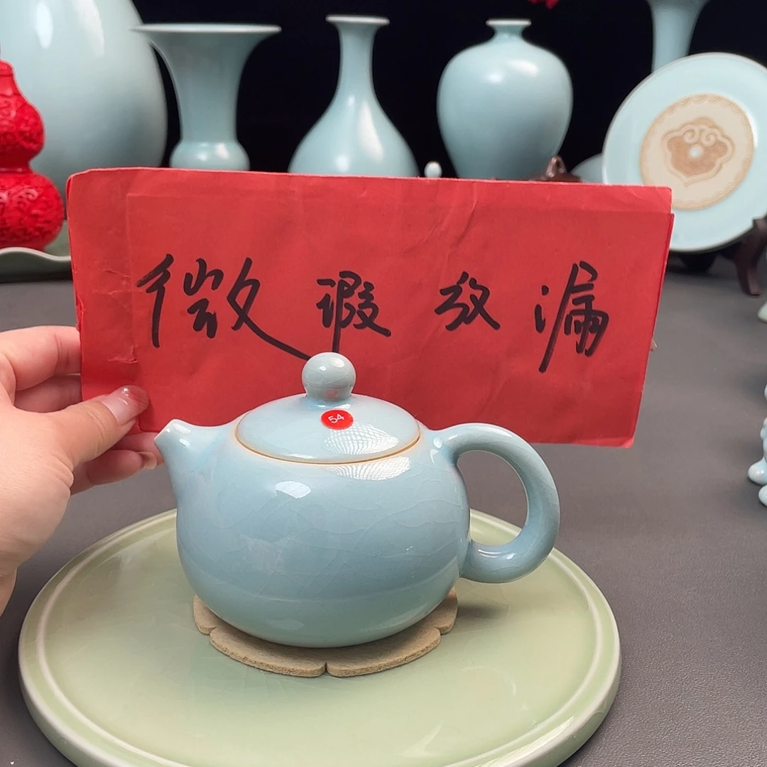 瓷片西施壶简包装手工制作