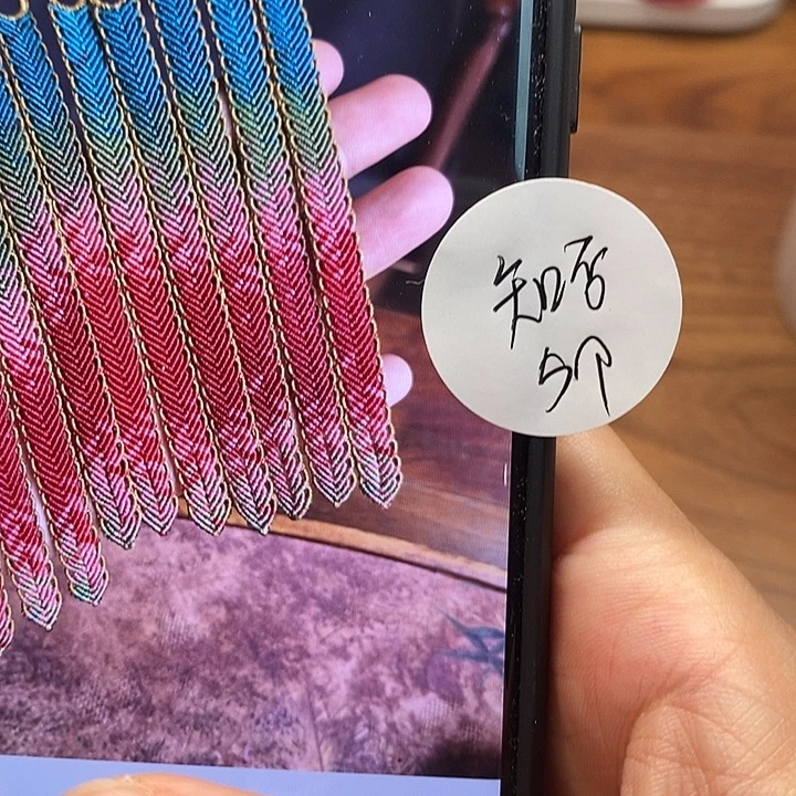一墨手作编绳配件
