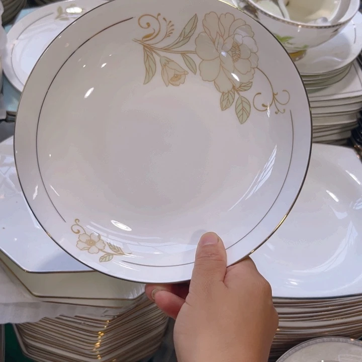瓷片秒金八寸深盘四个微瑕