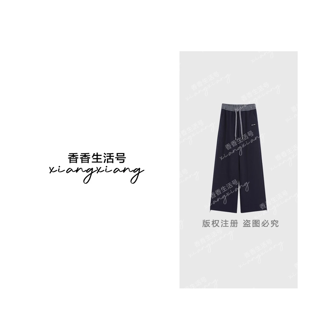 【婷婷专属】“撞色休闲”裤高腰直筒裤女秋季休闲长裤薄款5808