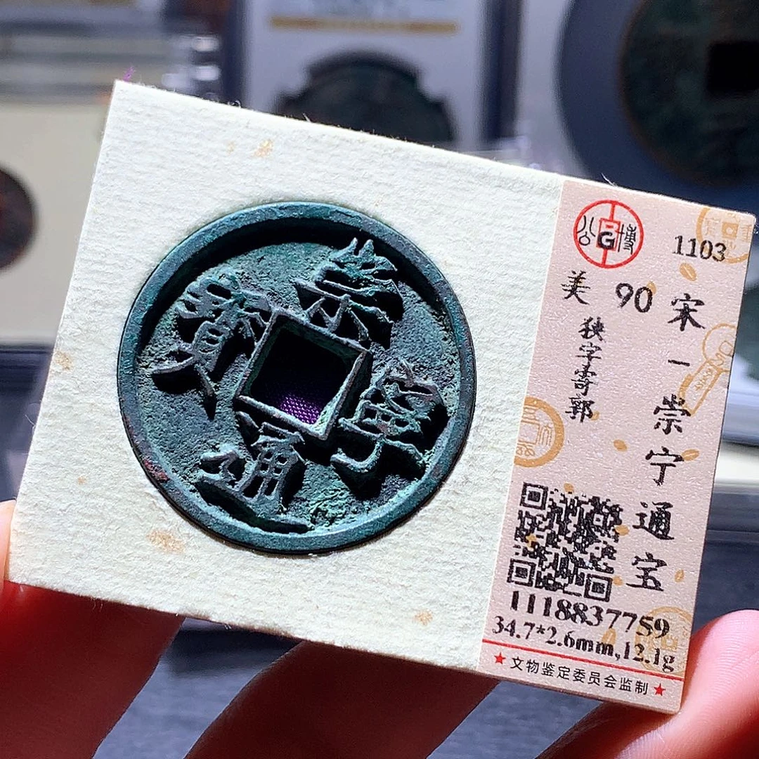 铜88 发财发财发财发财