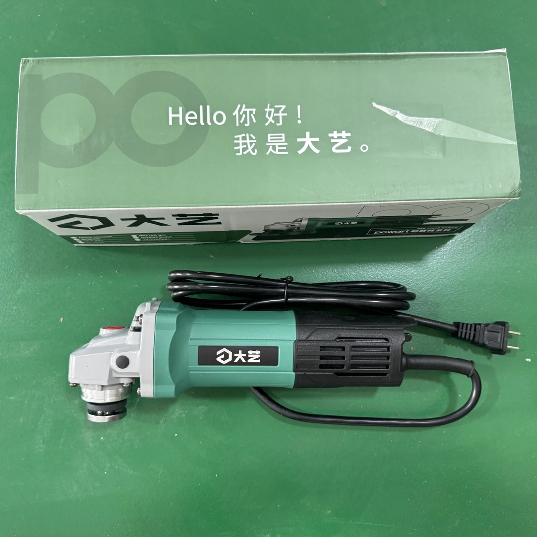 【角磨机】插电角磨机