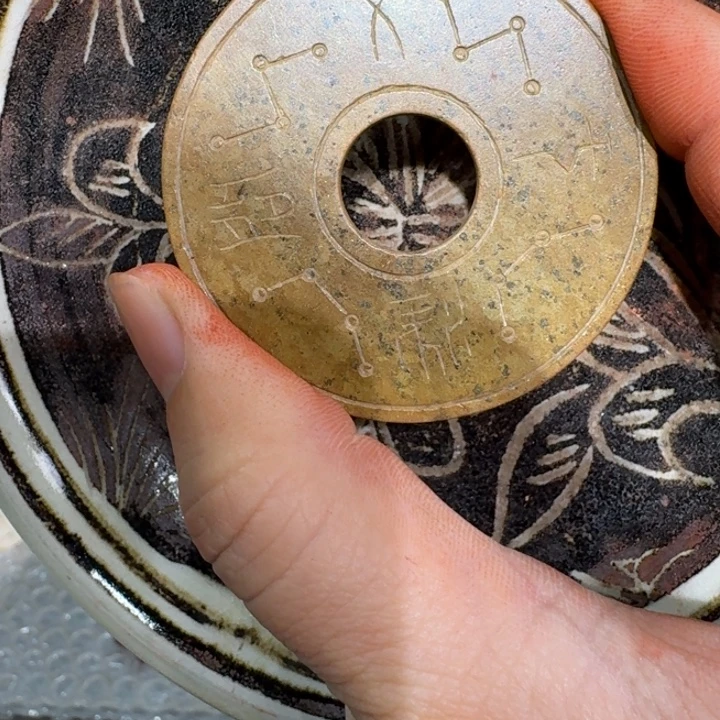 摆件摆件摆件摆件