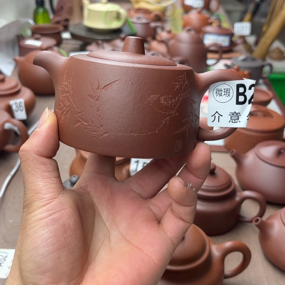 紫砂茶壶底槽清井栏200左右