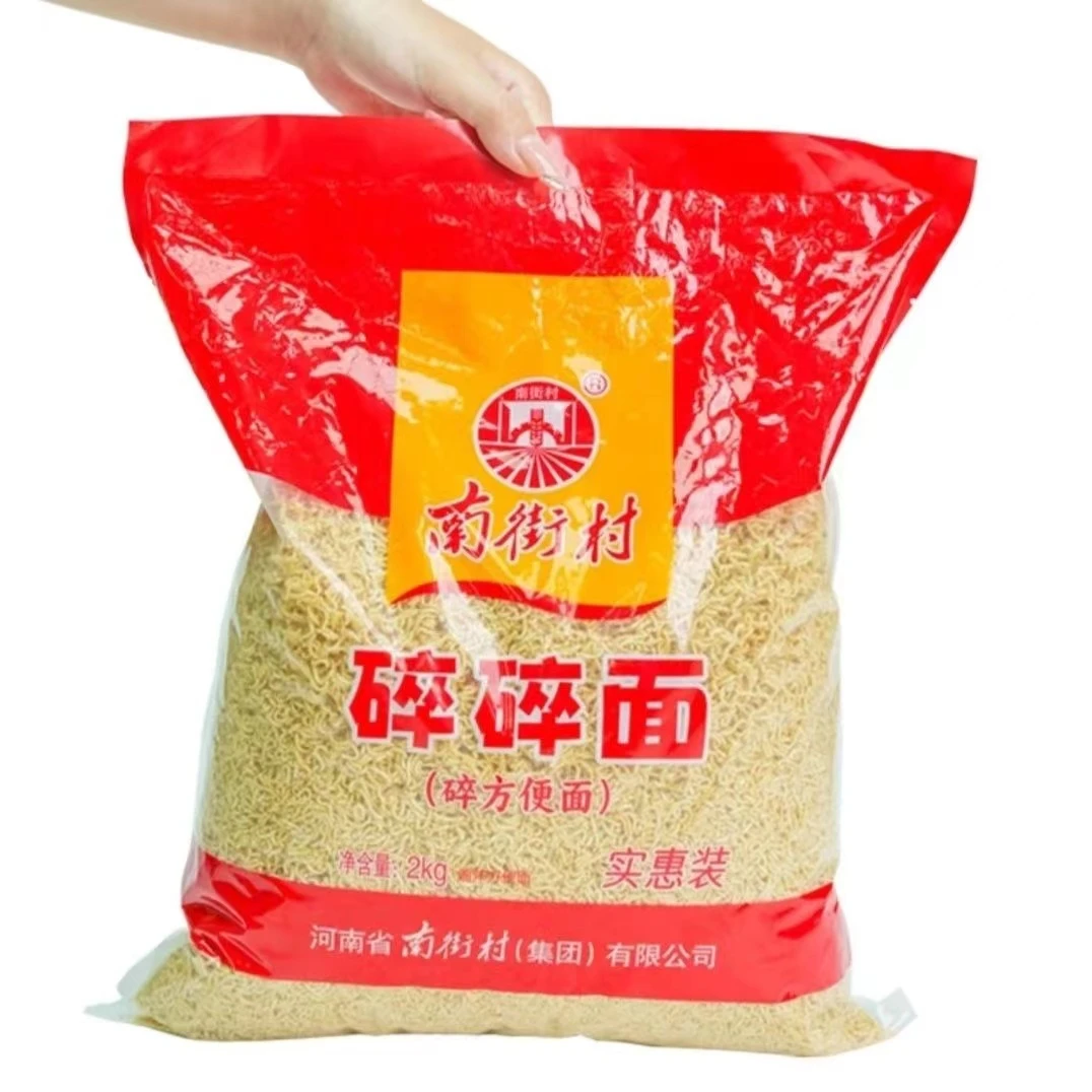 南街村碎方便面焦香酥脆小时候的方便面干脆面回忆南街村碎碎面