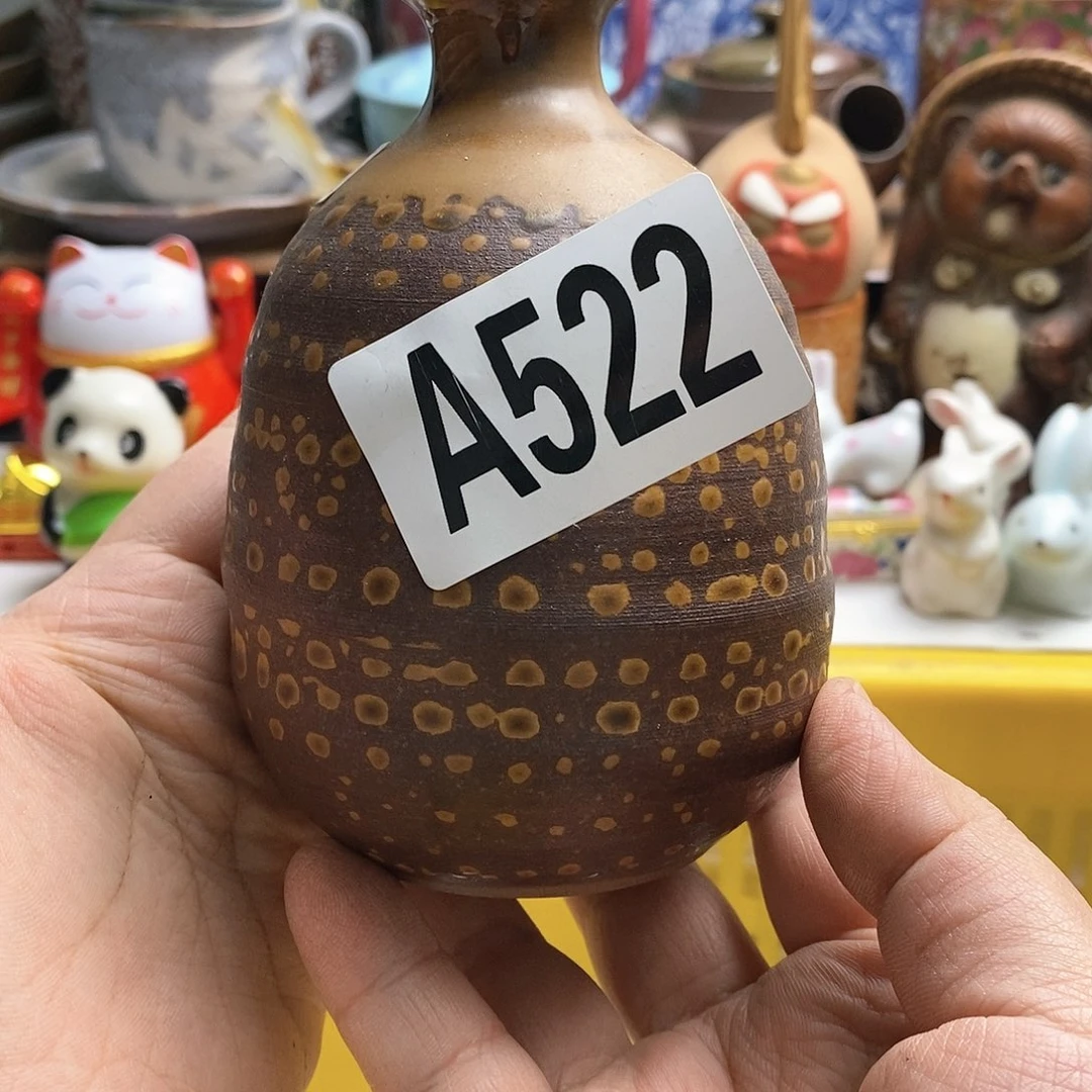 瓷片男**?日本精品回流瓷器