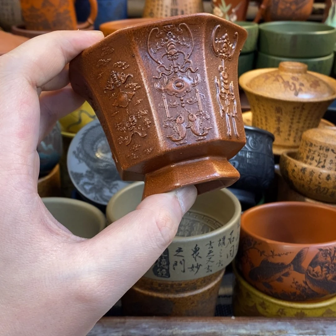 紫砂杯子宜兴全手工紫砂杯