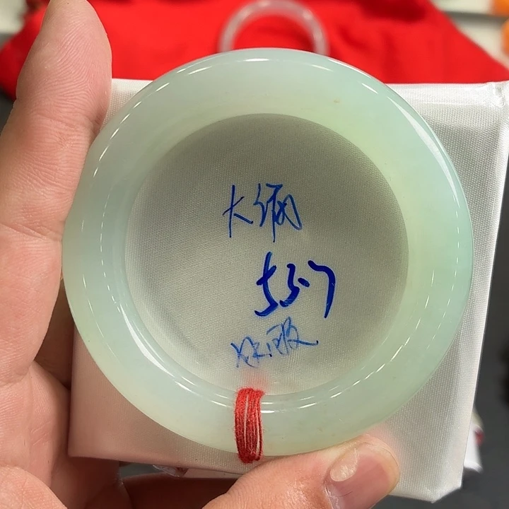 翡翠未镶嵌手镯天然翡翠手镯20号