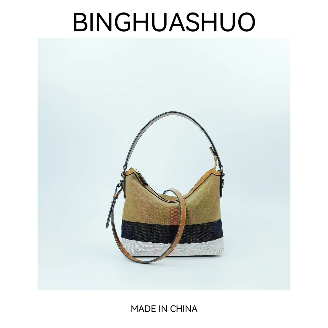 【青岛田姐】休闲单肩包小hobo