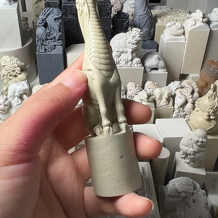 考***馆印度石新矿印石有点微瑕