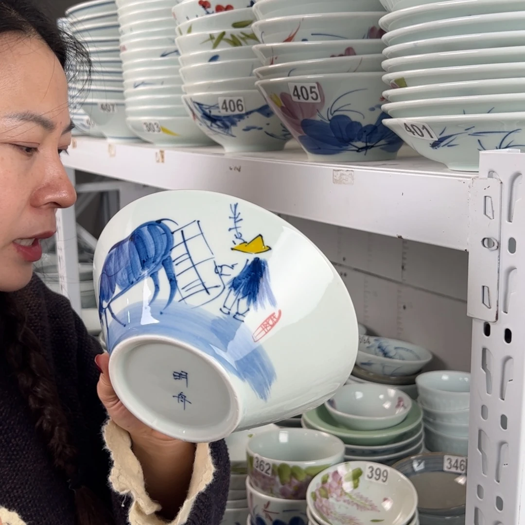 微瑕手绘8寸斗笠碗（单只装随机图案）