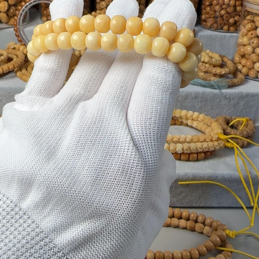 星月菩提吊坠闪电购18