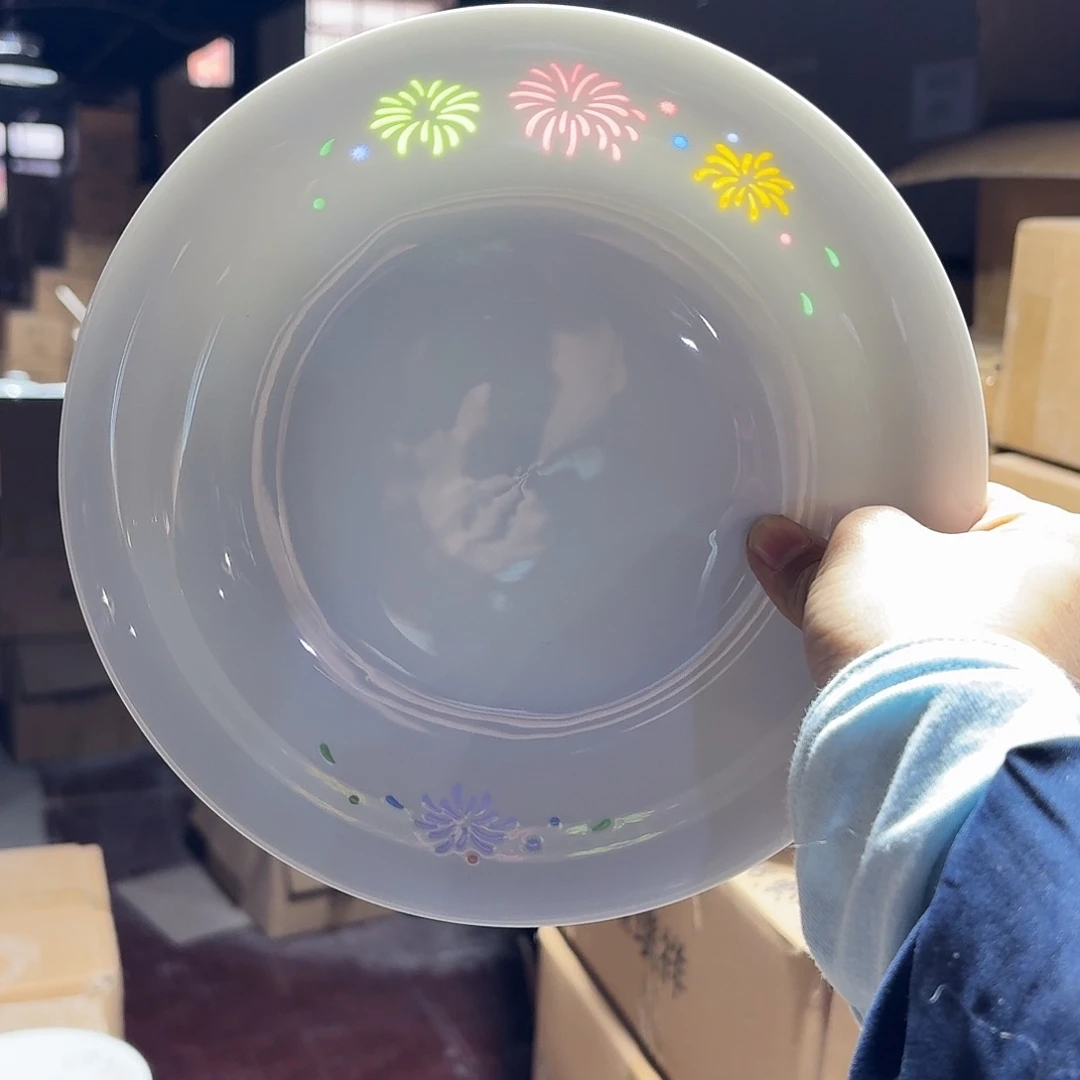 陶景德镇两只微瑕