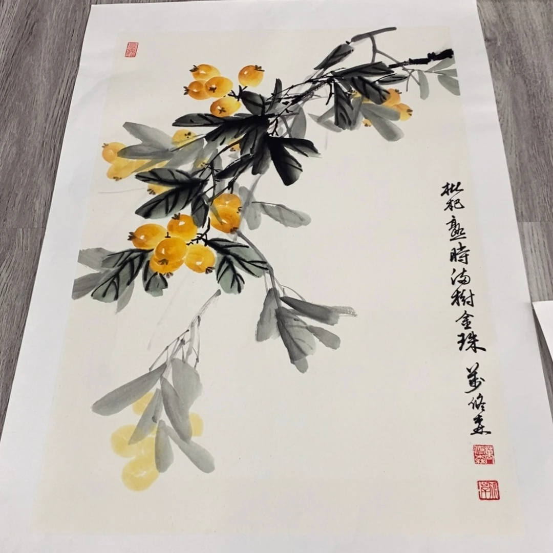 国画绘画作品欣赏