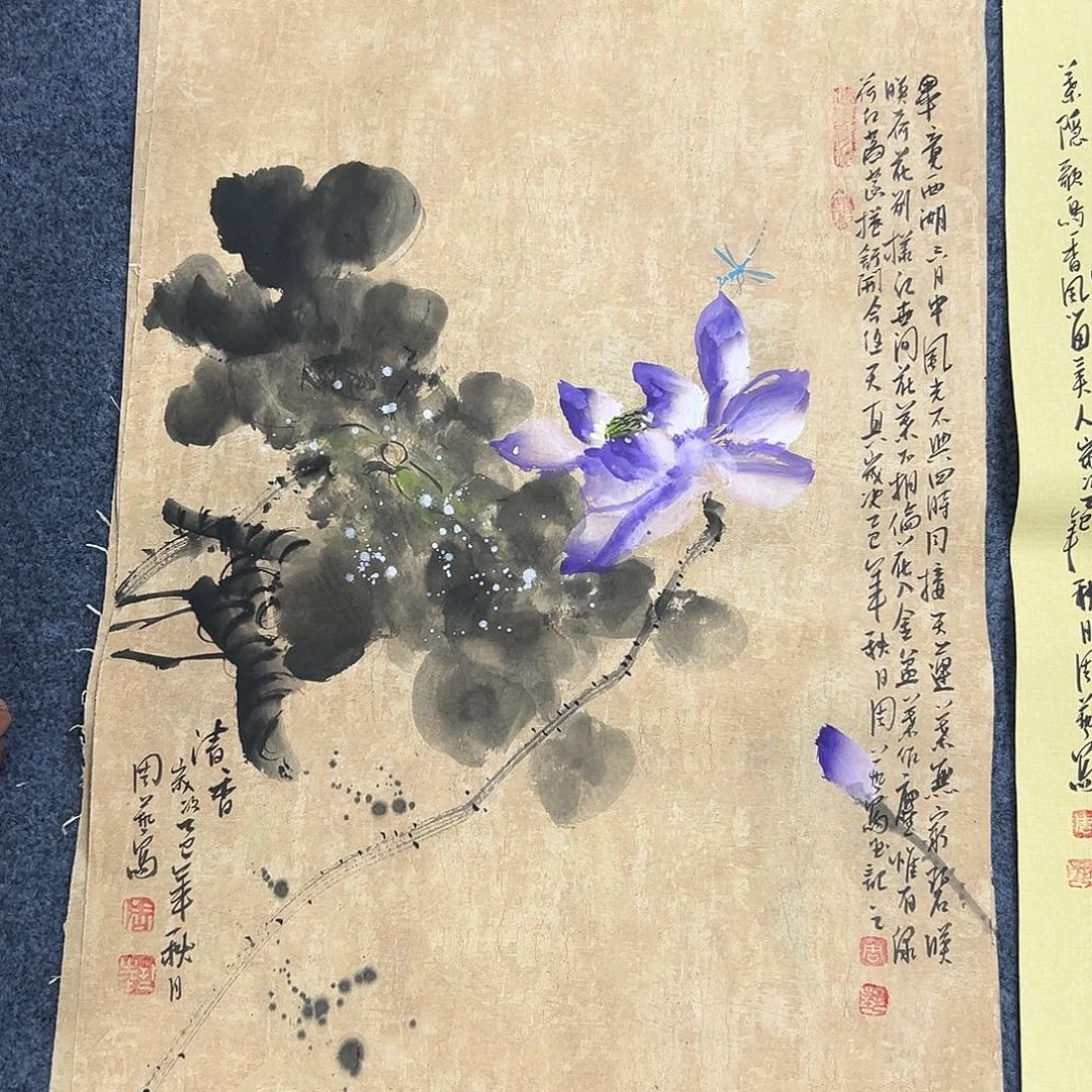国画国画作品纯手绘作品