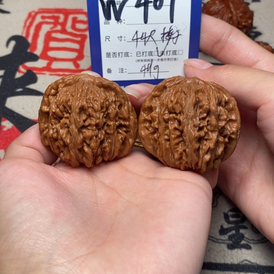把件文玩核桃文玩