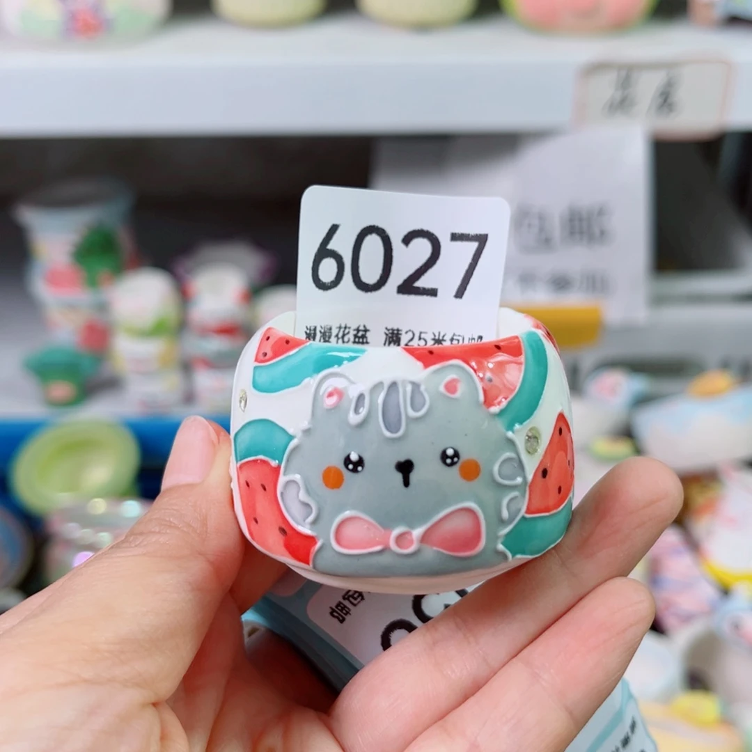 景德镇手工制作6027口3.5