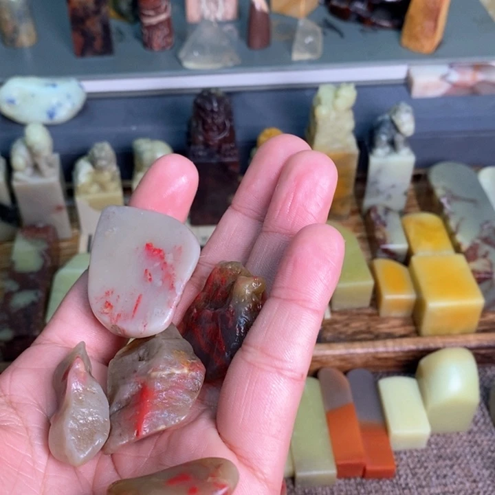 青田石印石一**室昌化