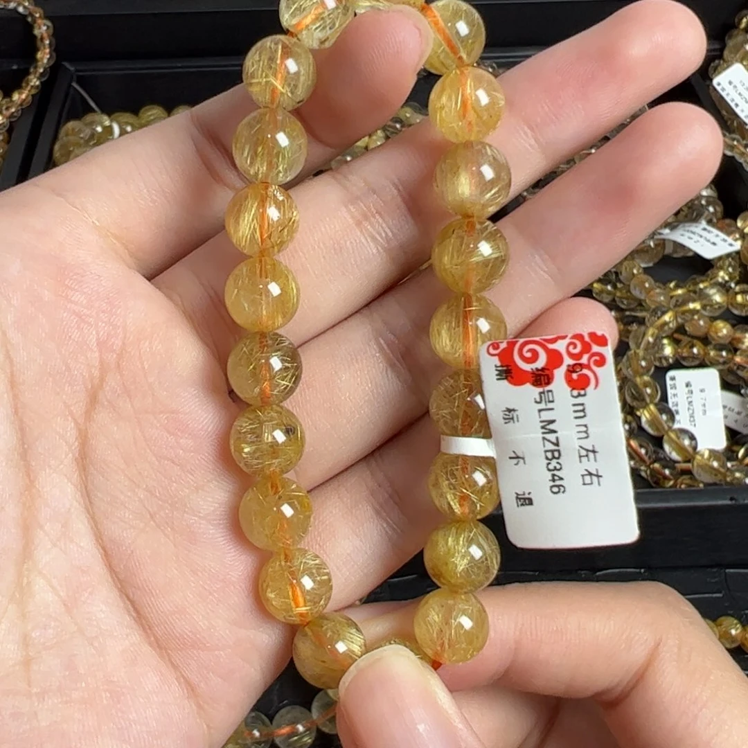 未镶嵌手链水晶天然金发晶