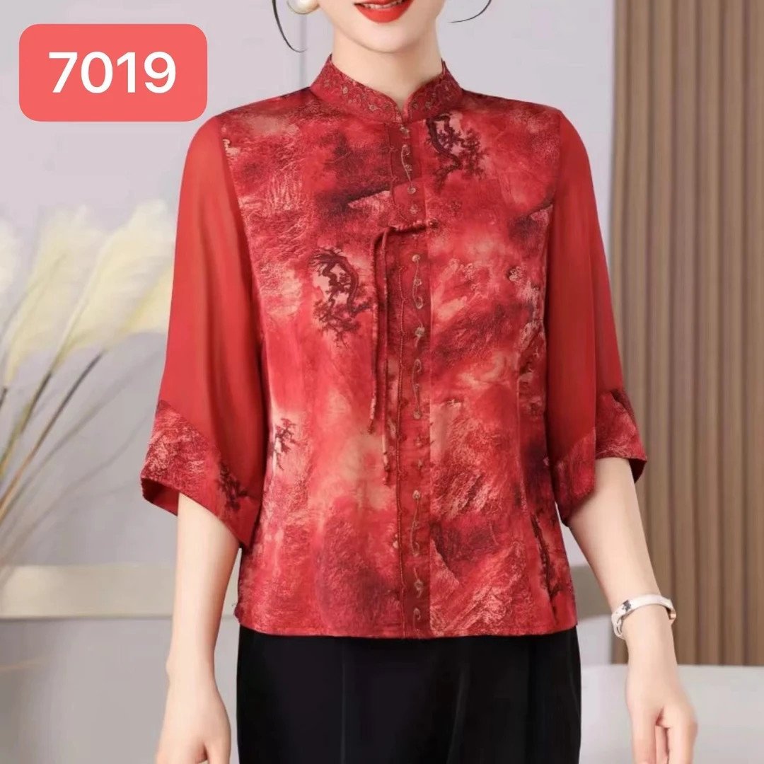 7019-29（全）新款舒适时尚印花小衫