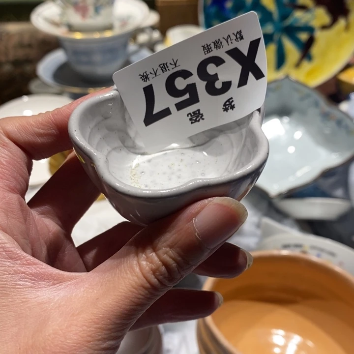 一***缘哈哈哈哈哈哈哈哈哈