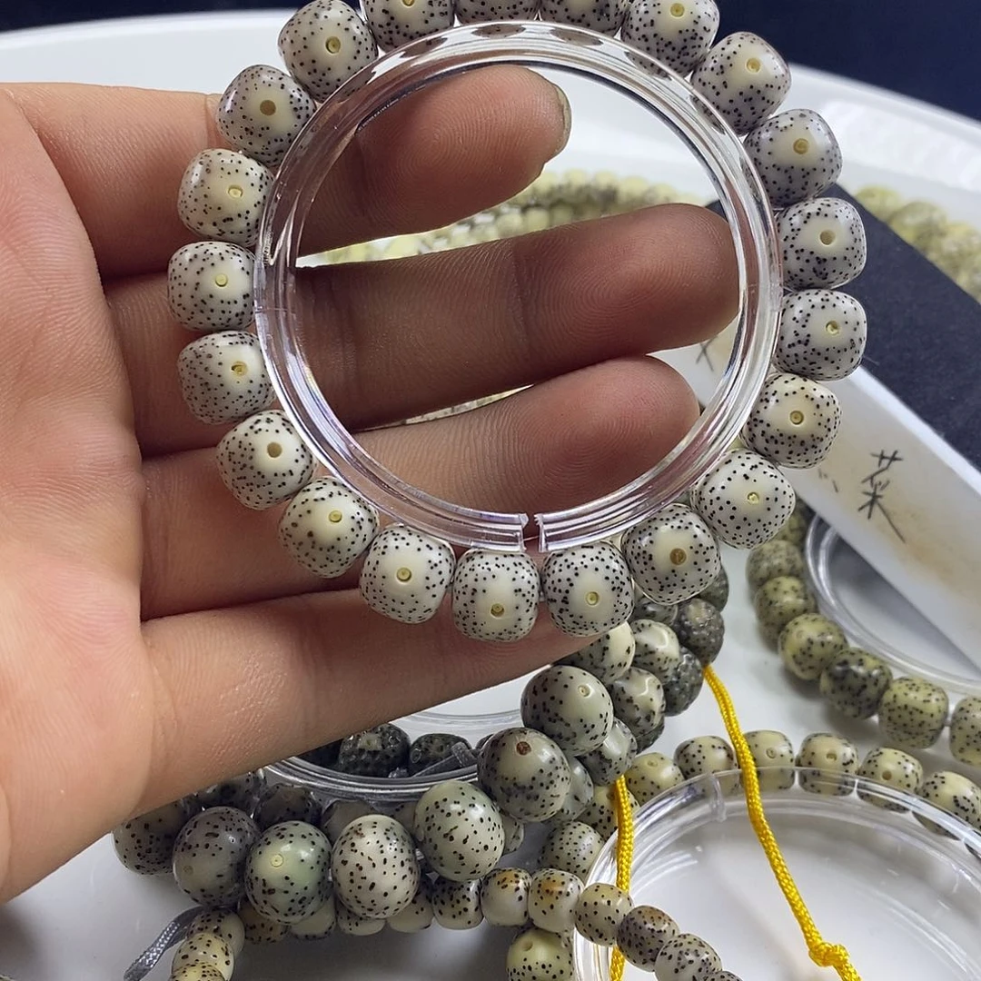 星月菩提吊坠原脂白