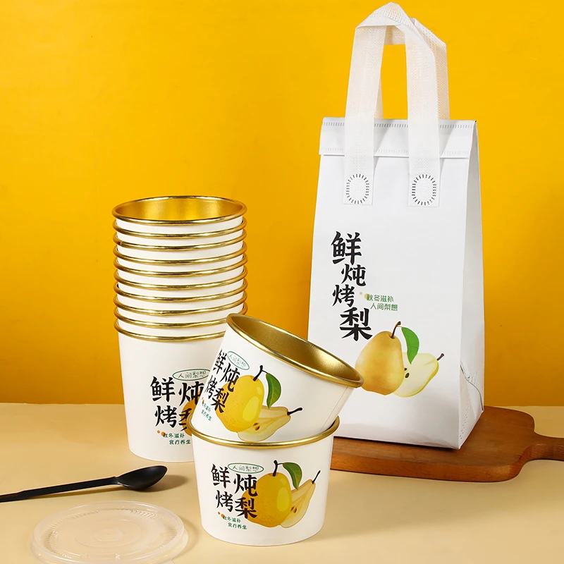 鲜炖烤梨碗烤梨专用杯一次性烤梨打包盒冰糖烤梨雪梨杯子打包袋