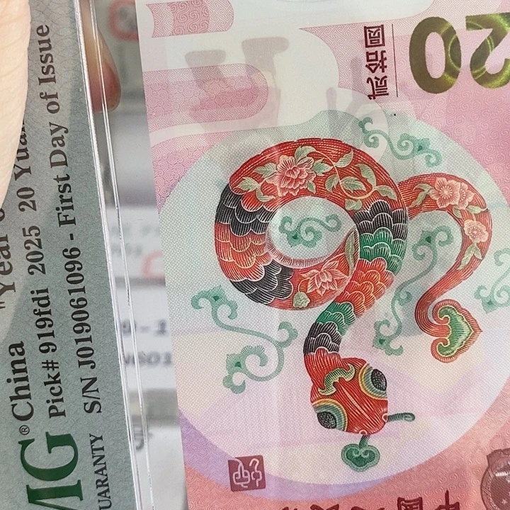 塑料C*w1,60111101,。