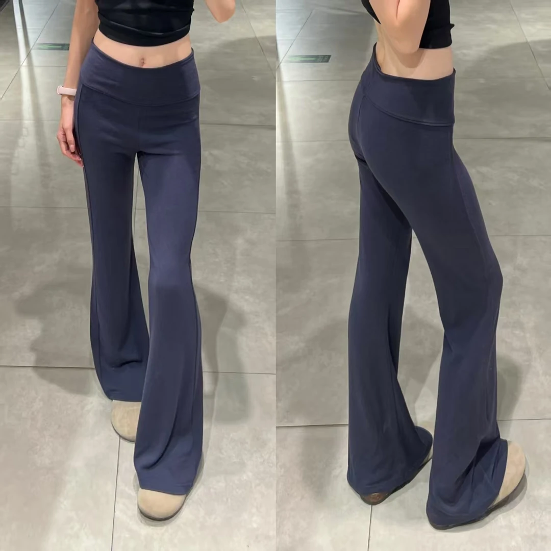 藏青色微喇裤女款爆款2025新款高腰垂感小个子显瘦辣妹瑜伽喇叭裤