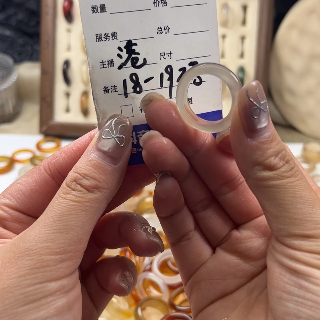 玛瑙/玉髓未镶嵌戒圈106