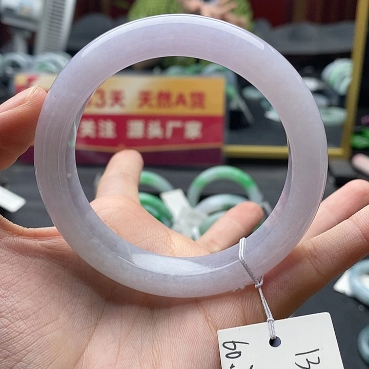 翡翠手镯未镶嵌60➕圈口