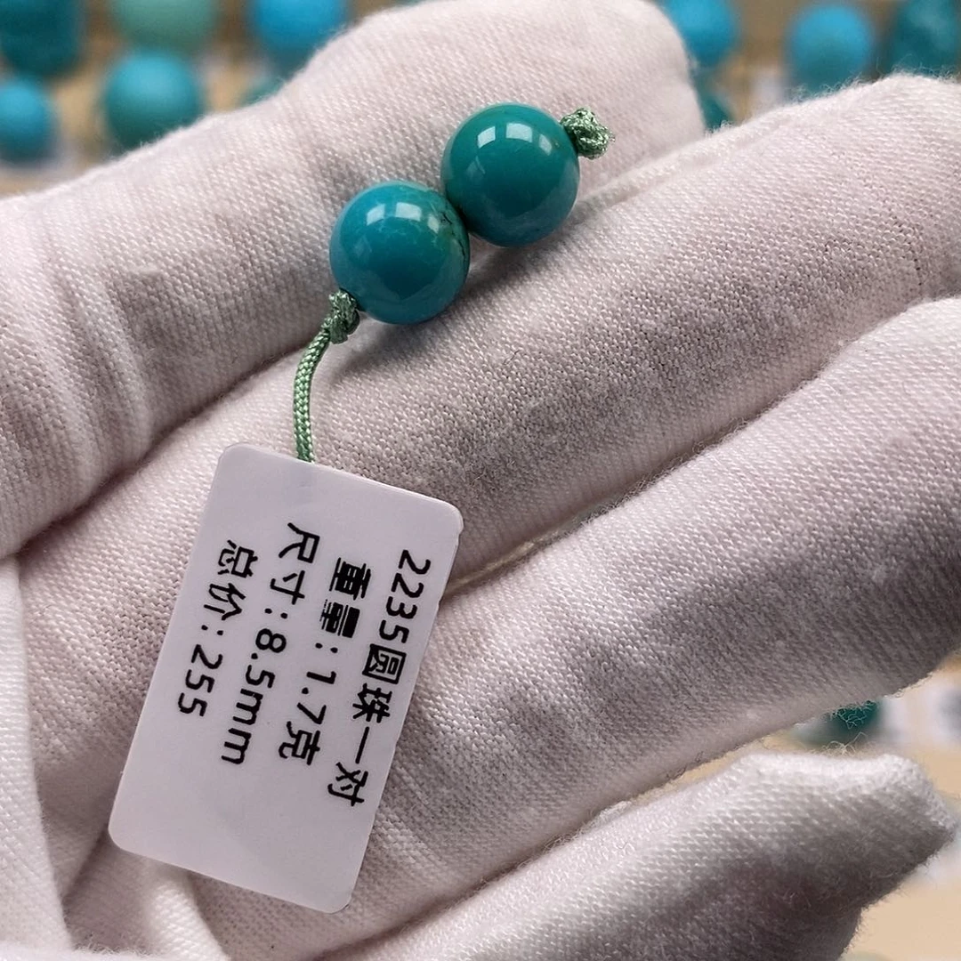 绿松石未镶嵌绿松石高瓷小配饰