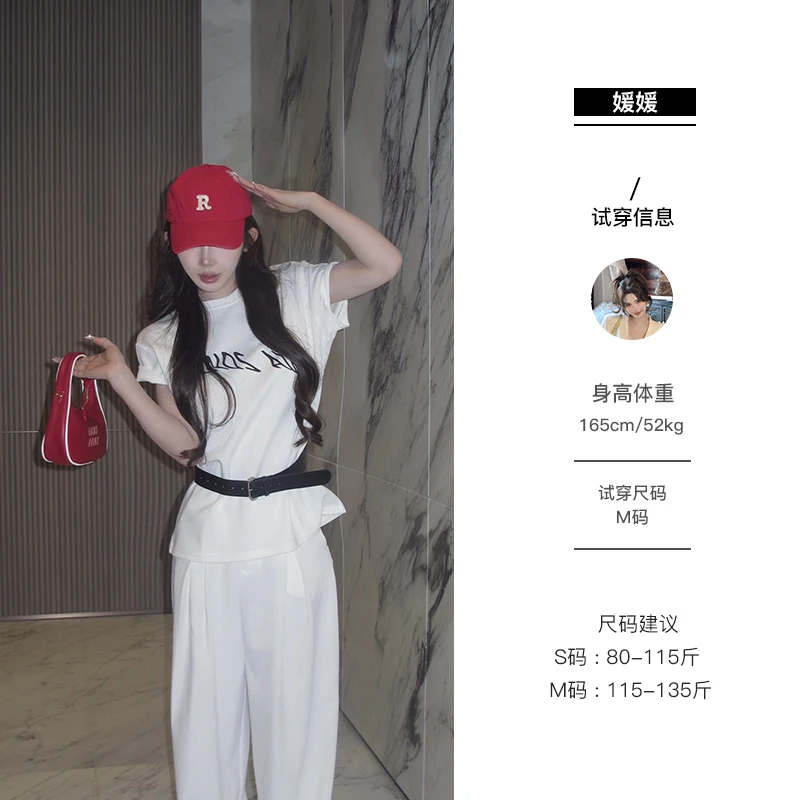 媛媛【有氧随意感】白色短袖t恤女2025新款圆领宽松显瘦上衣#T0632