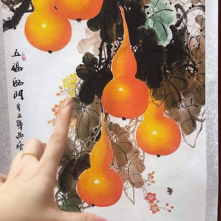 小美精选精品链接42