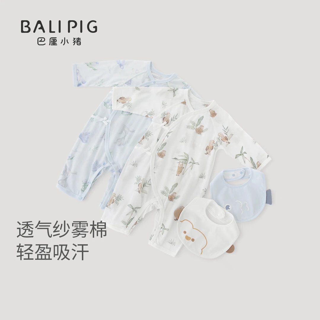 婴儿衣服夏季长袖薄款空调服睡衣新生儿莫代尔棉和尚服宝宝连体衣