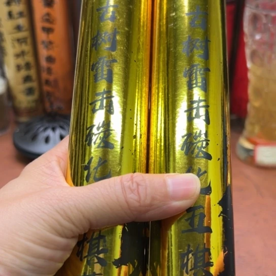 闪购专属链接紫砂2