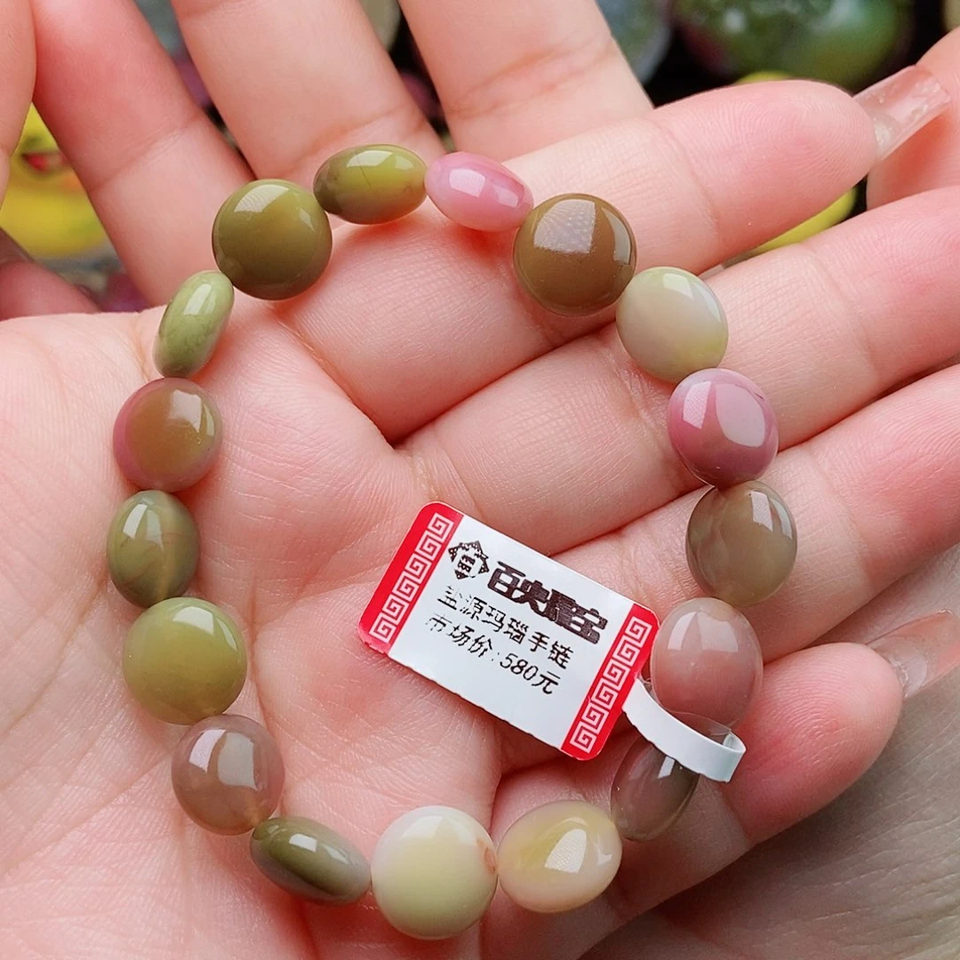 玛瑙/玉髓珠宝半成品未镶嵌