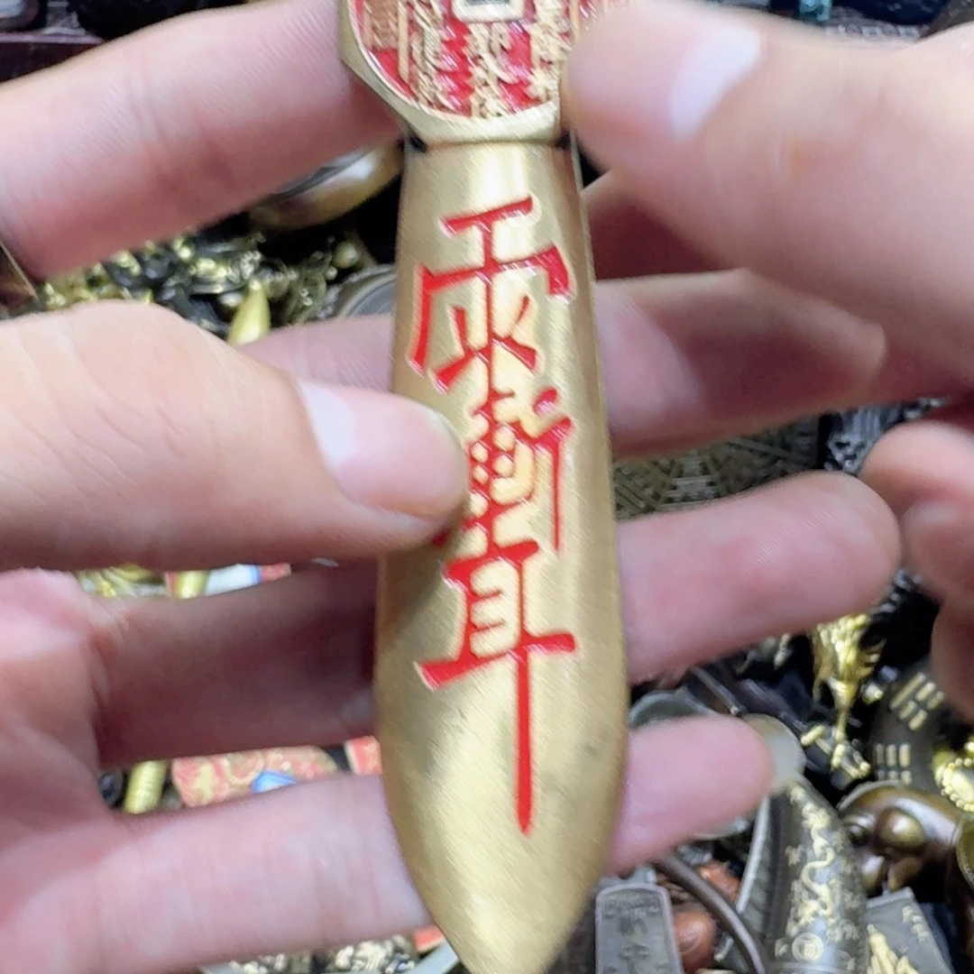 工艺品摆件工艺品摆件