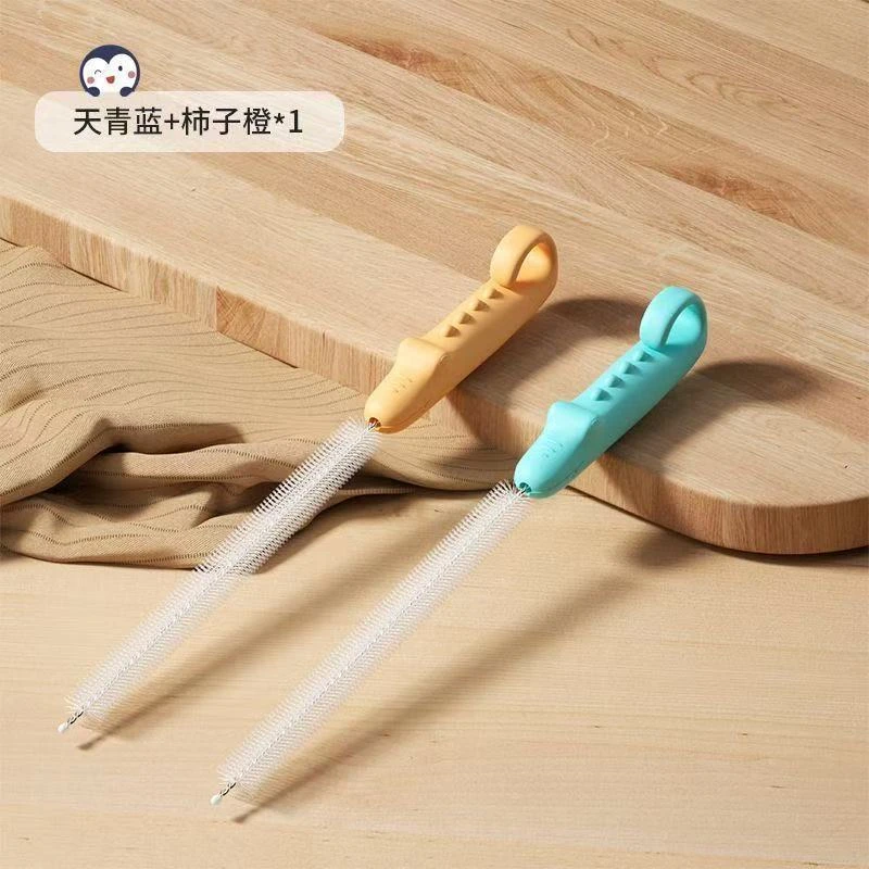 【抢 2把！】家用吸管刷加粗加长儿童水杯刷子清洁刷宝宝杯盖刷壶刷