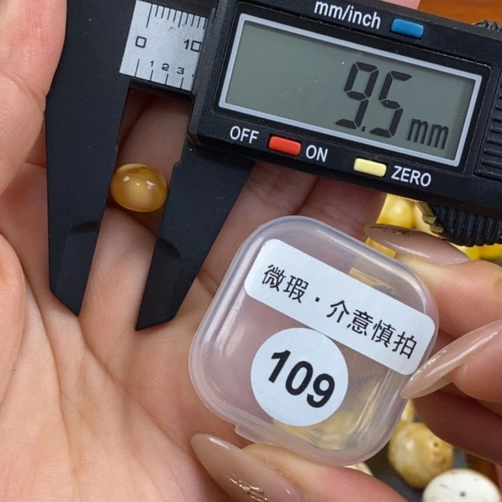 未镶嵌琥珀裸石琥珀蜜蜡微瑕