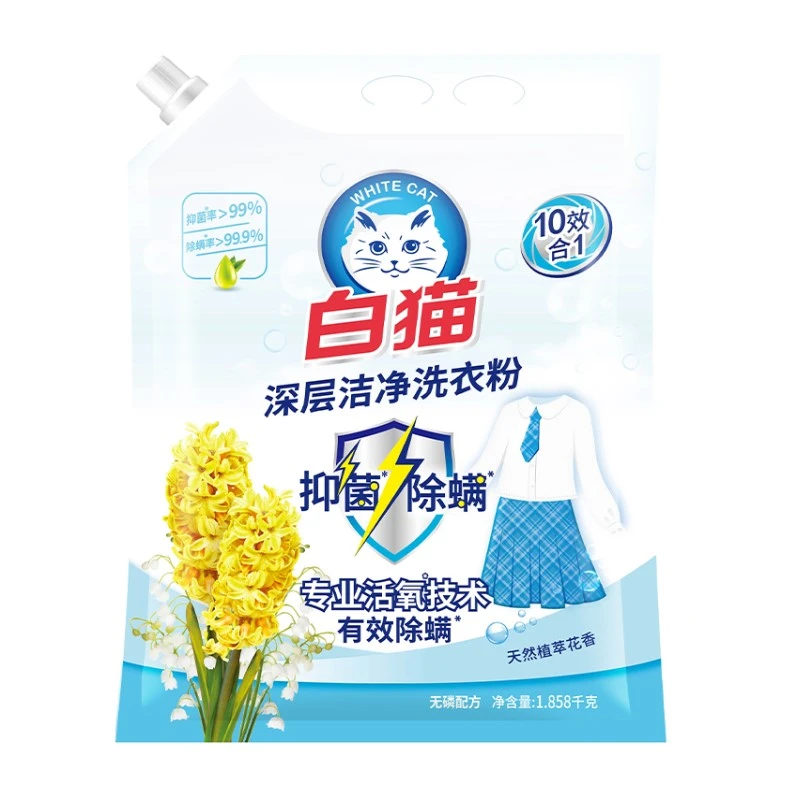 白猫深层洁净洗衣粉1.858千克/袋