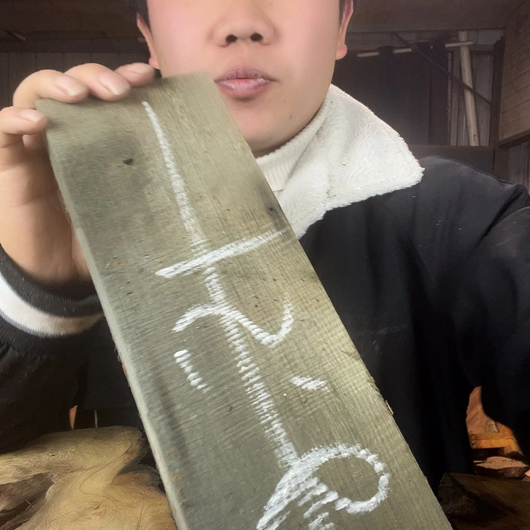 楠木金丝楠木金丝楠木