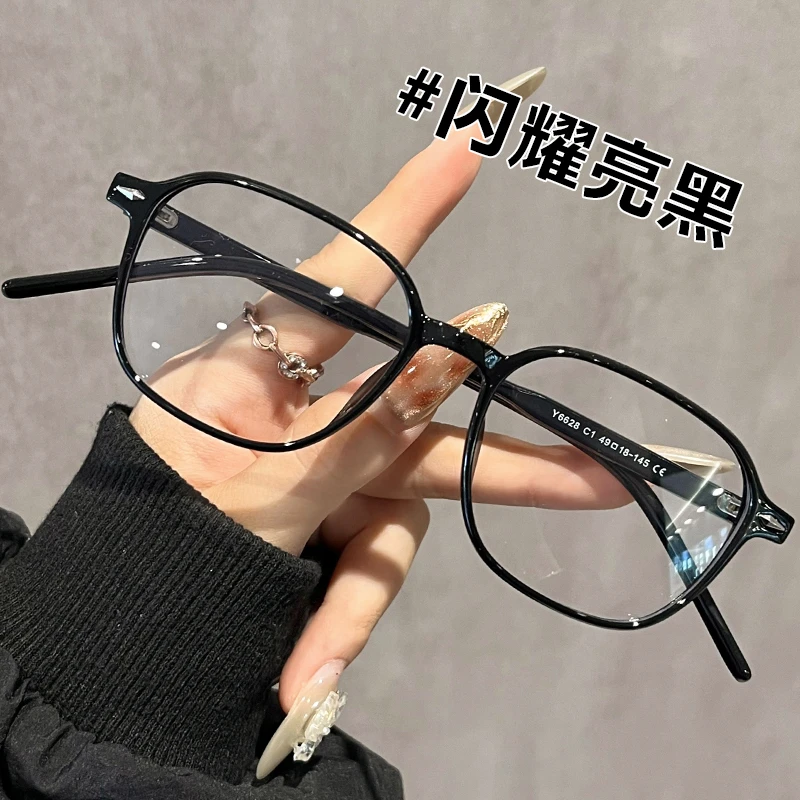 韩版TR复古中老年人老花眼镜文艺复古优雅时尚防蓝光平光老花眼镜