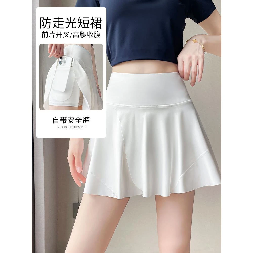 网球运动套装2025新款马拉松晨跑步短裙健身衣羽毛球服女速干短袖