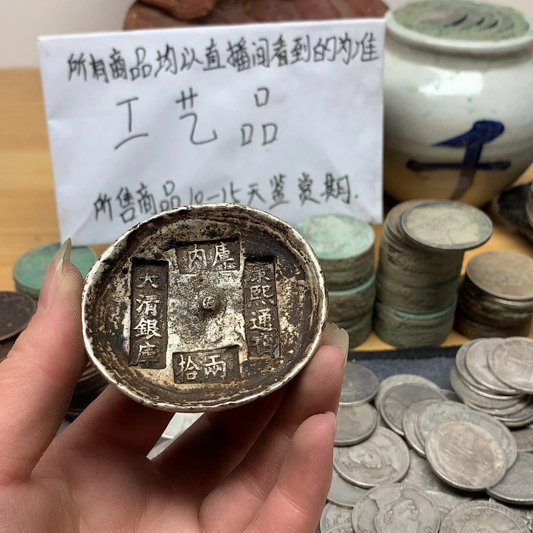 上***事一手摆件复古工艺品