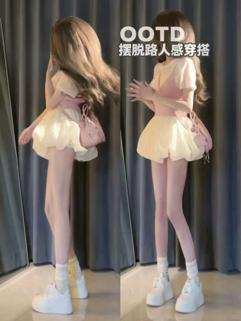 夏季时尚一整套女装2025新款甜美上衣叠穿吊带背心蓬蓬裙两件套